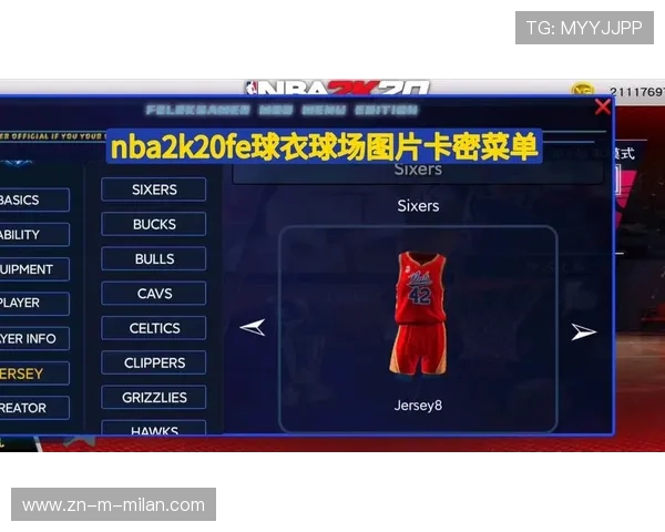 解析 2026 赛季 NBA 的“防守黑科技”:穿在球衣里的肌肉震动监测仪。 解析 2026 赛季 NBA 的“防守黑科技”:穿在球衣里的肌肉震动监测仪。