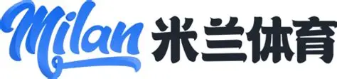 米兰体育(中国)官网 - 官方入口 - AC MilanSports